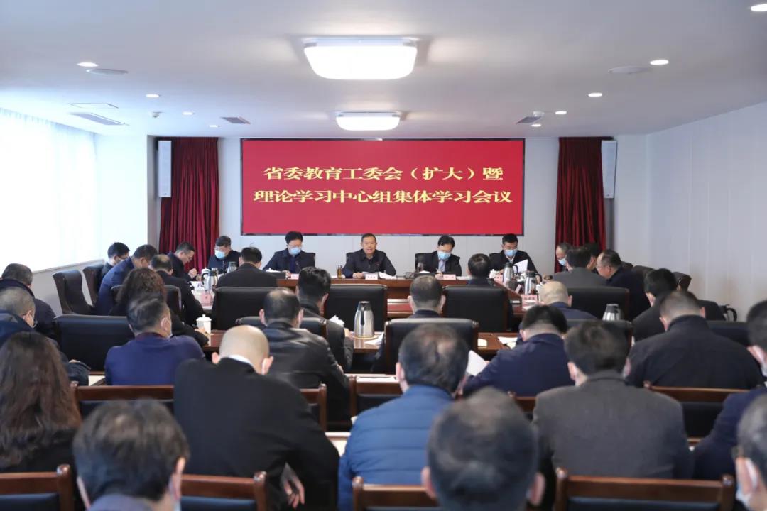 微信图片_20211116200335.jpg
