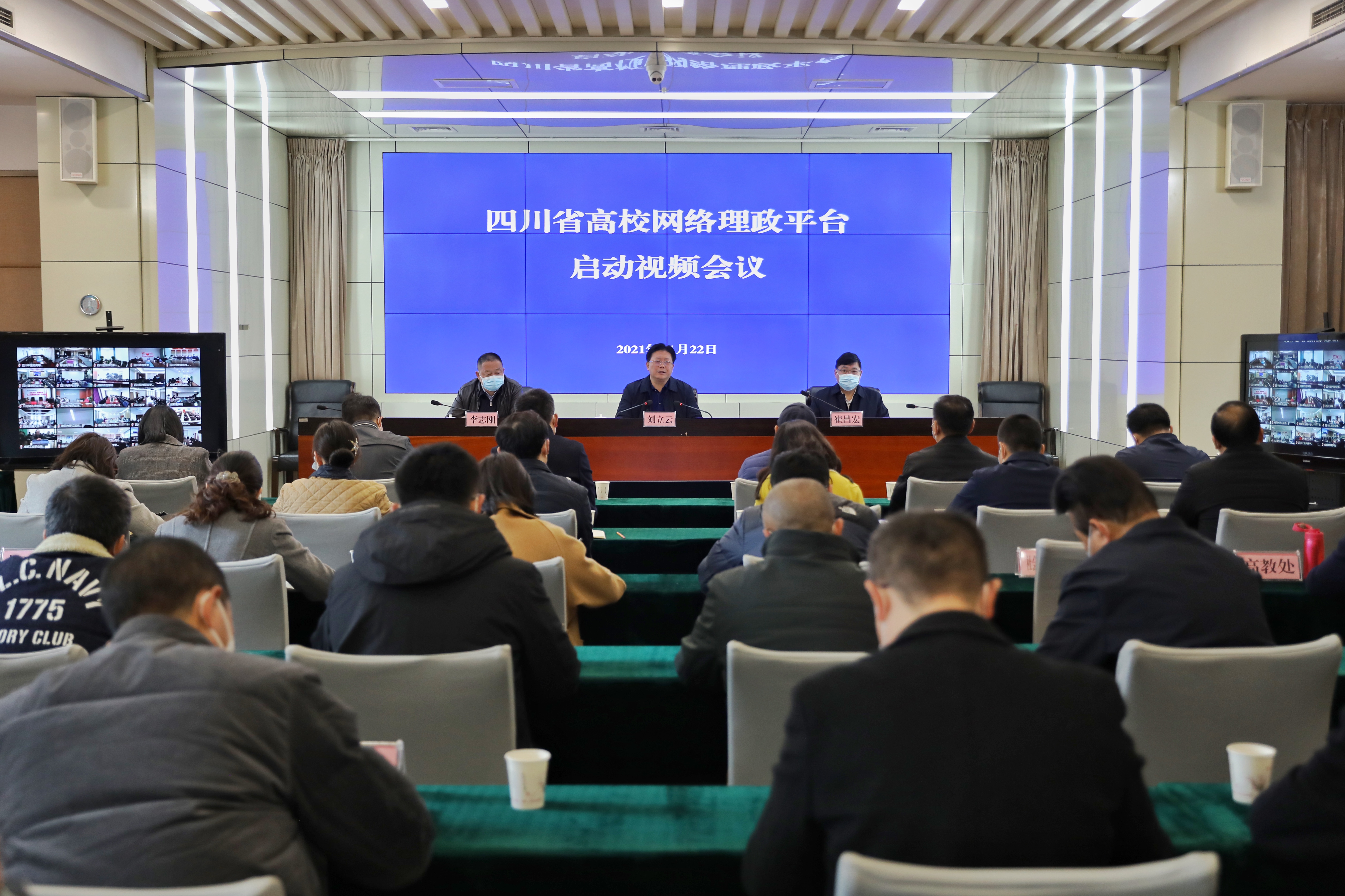 微信图片_20211123105232.jpg