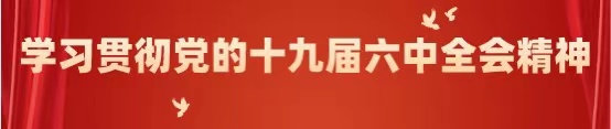 微信图片_20211123105103.jpg