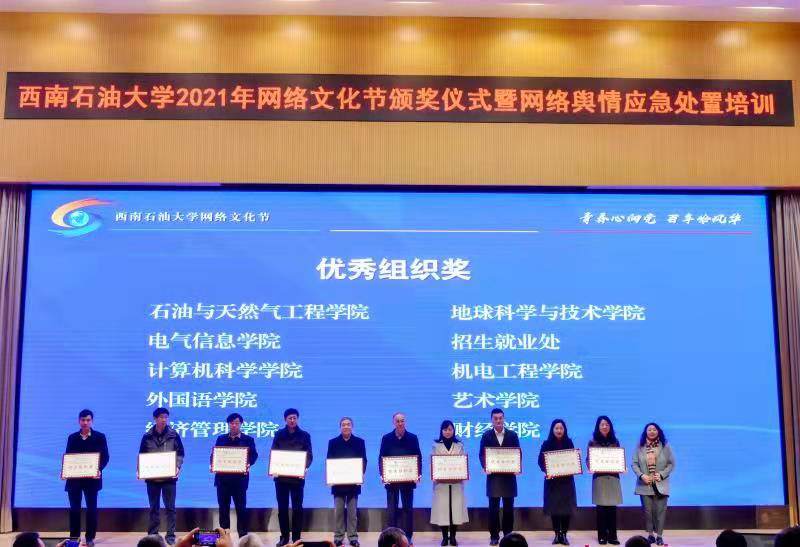 微信图片_20211210131710.jpg