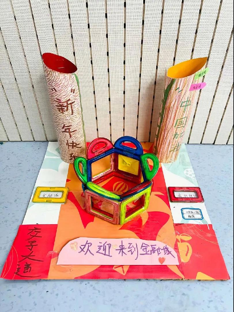 微信图片_20220110135702.jpg