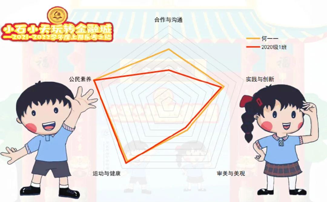 微信图片_20220110134927.jpg