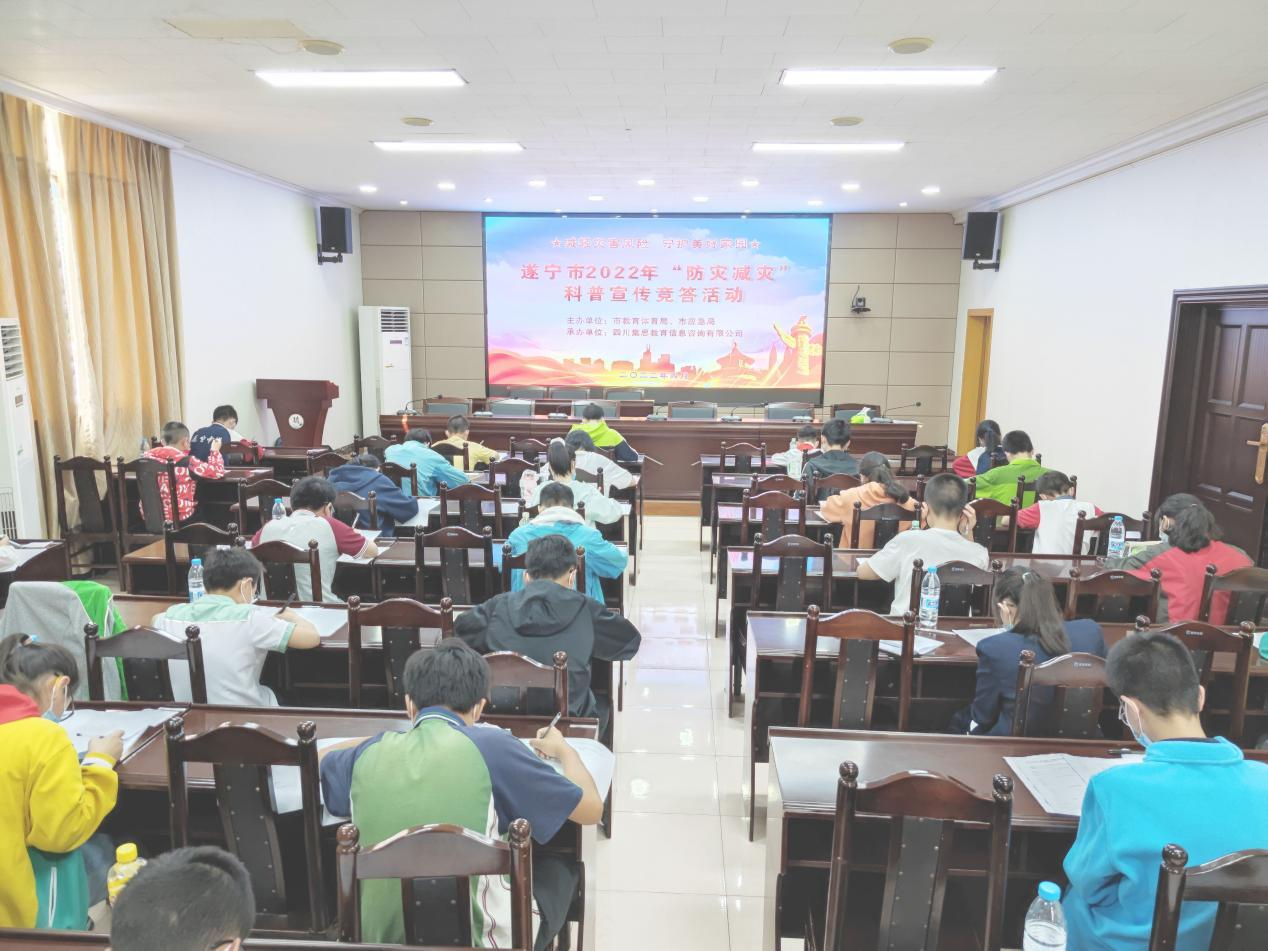 图片2.png