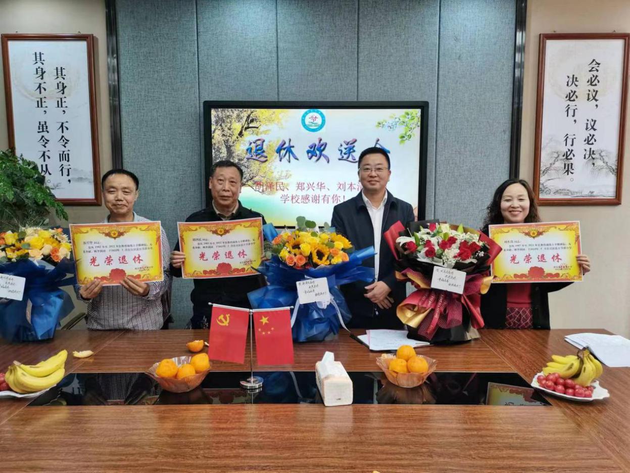 百节溪小学.jpg