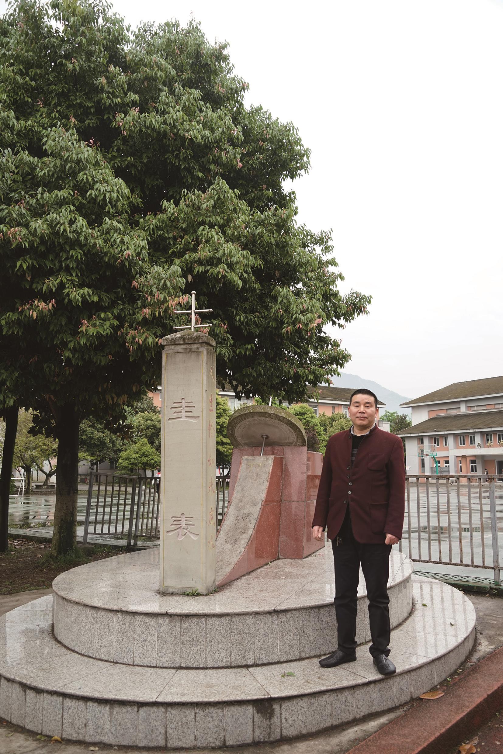 杨明金 1.jpg