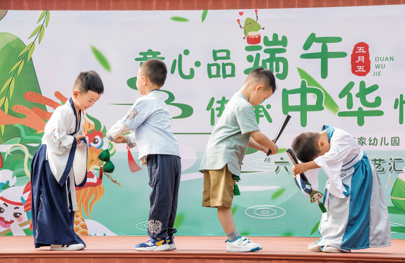 微信截图_20220601182352.png