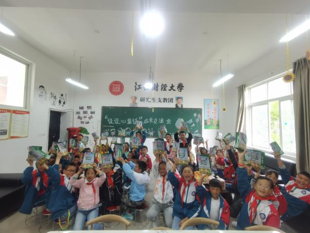 小金3.jpg