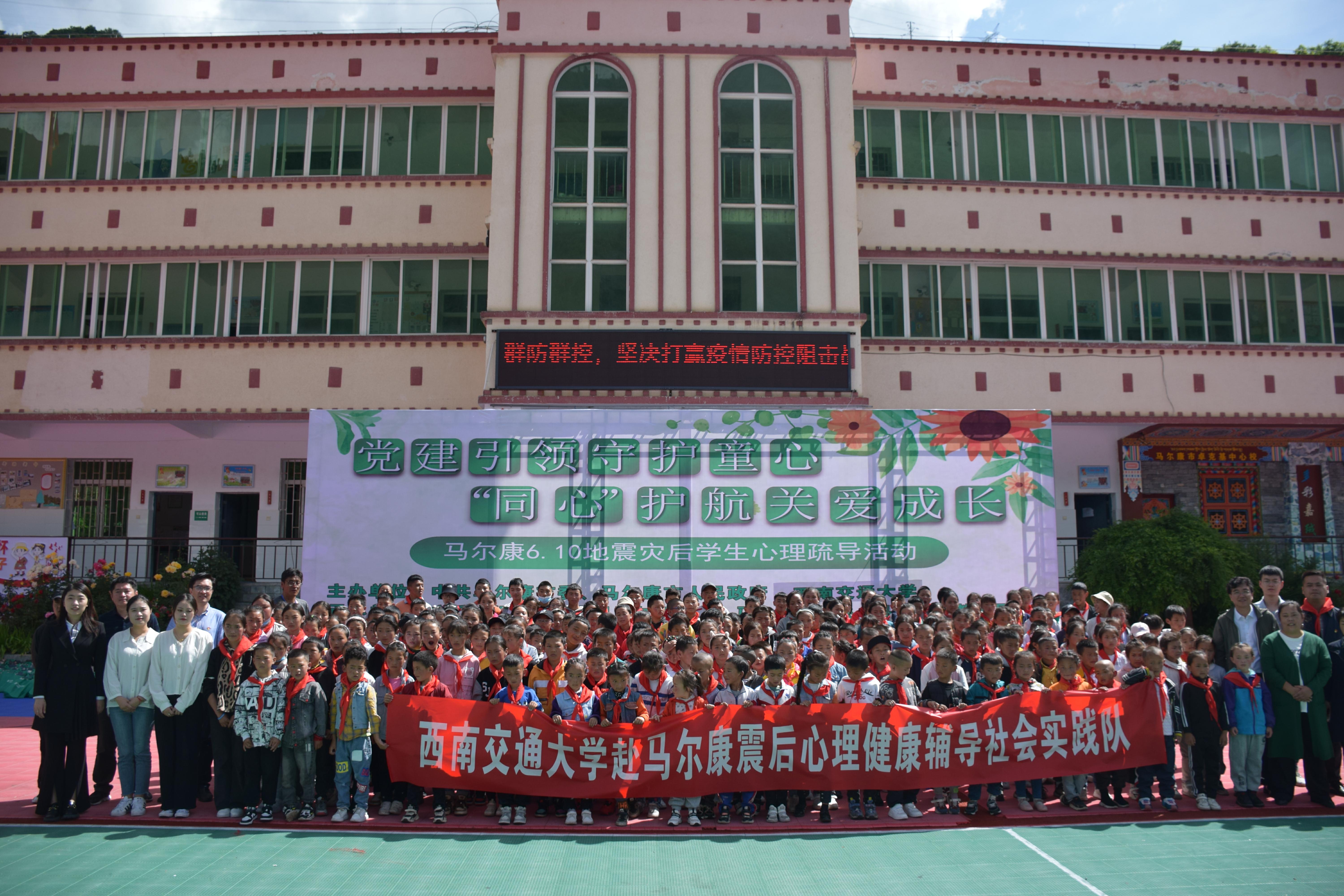微信图片_20220623164244.jpg