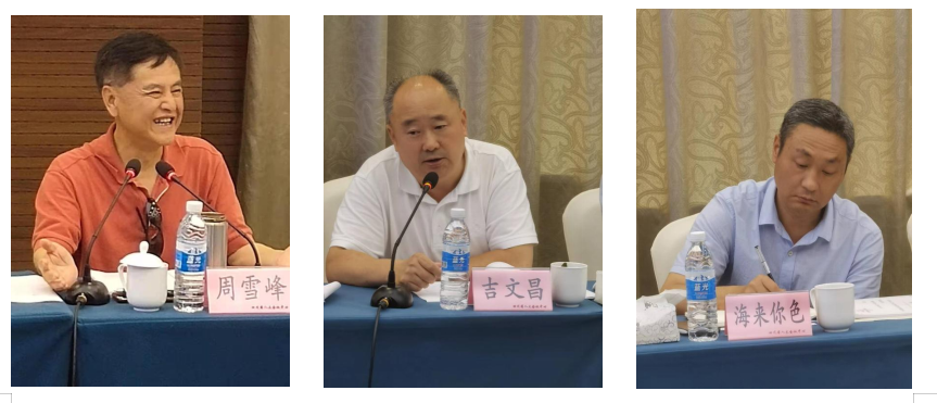 微信截图_20220629165052.png