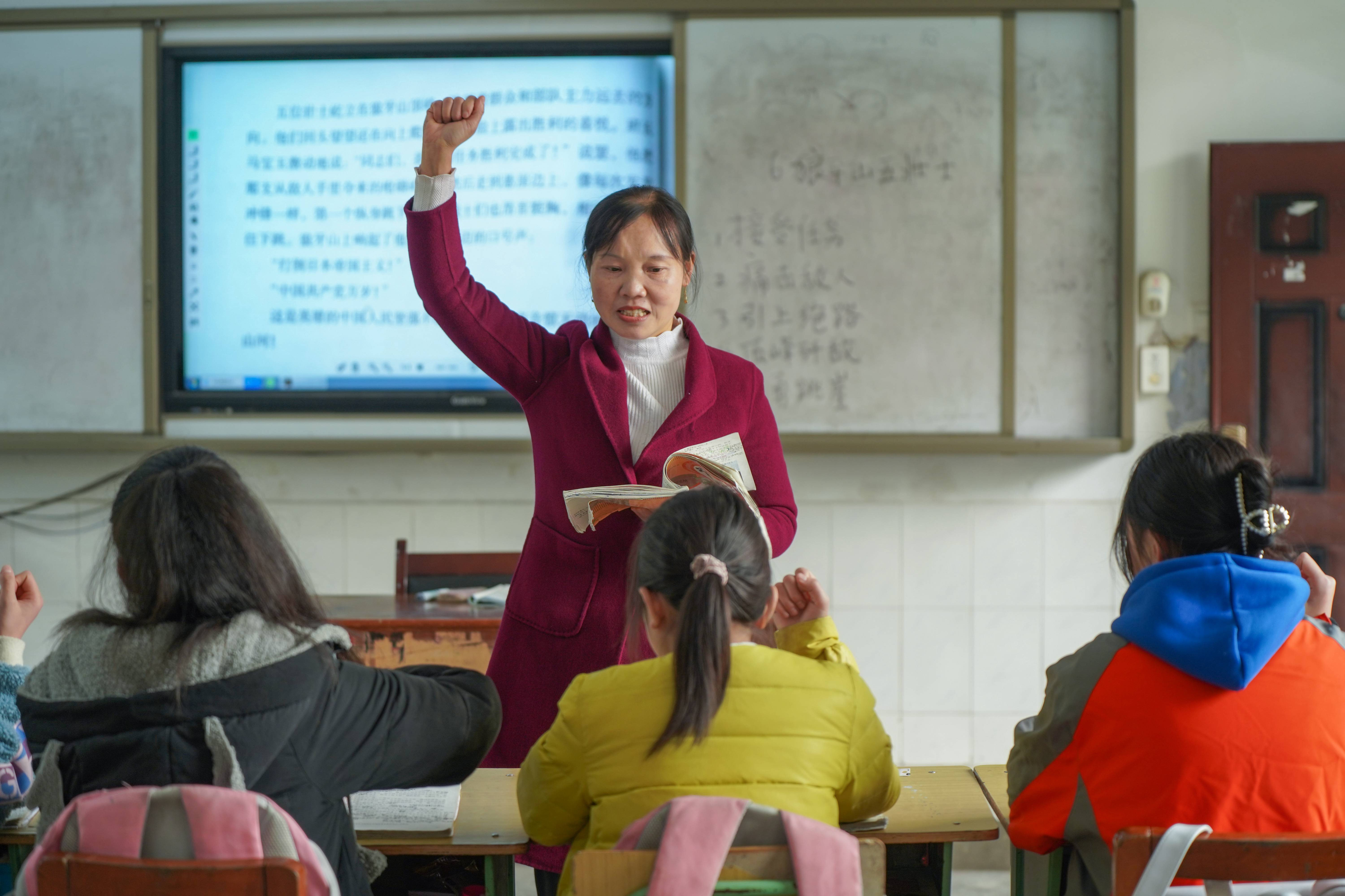 邹世洁网3.jpg