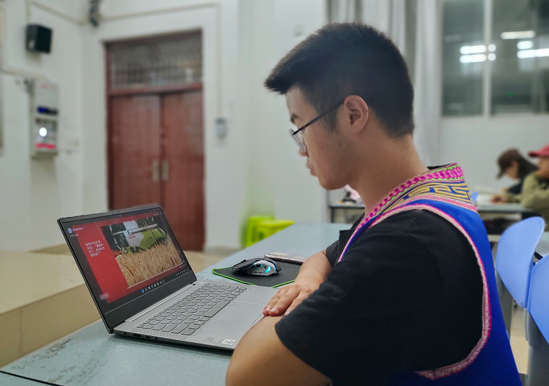 微信截图_20220923205553.png