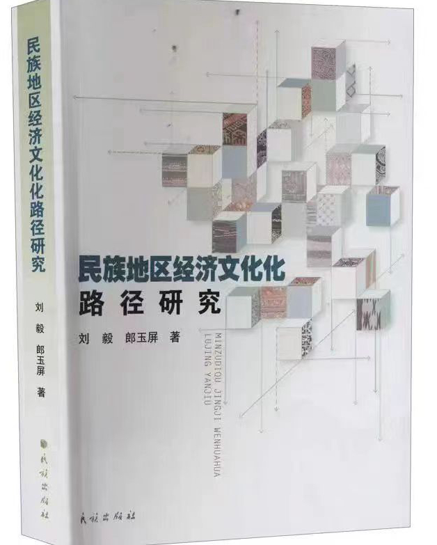 书封.jpg