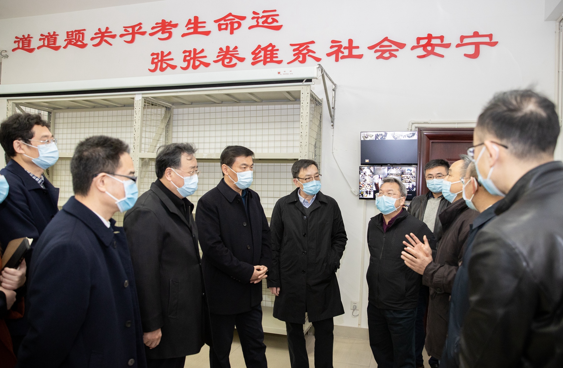 微信图片_20221205172452.jpg