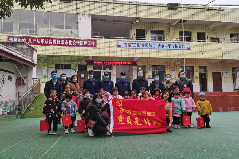 图片5.png