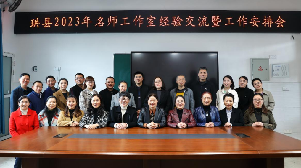微信图片_20230321172858.png