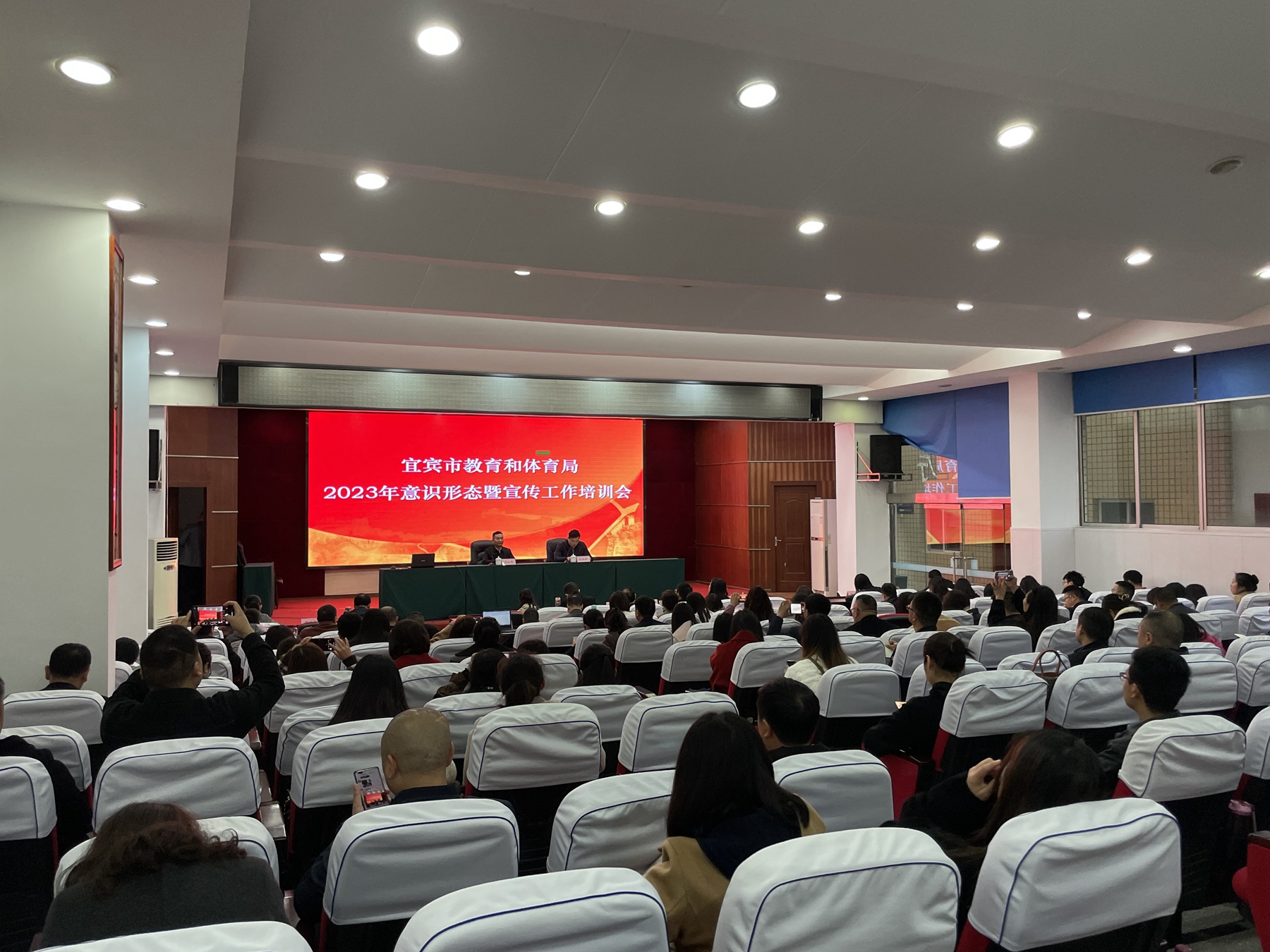 微信图片_20230324151053.jpg