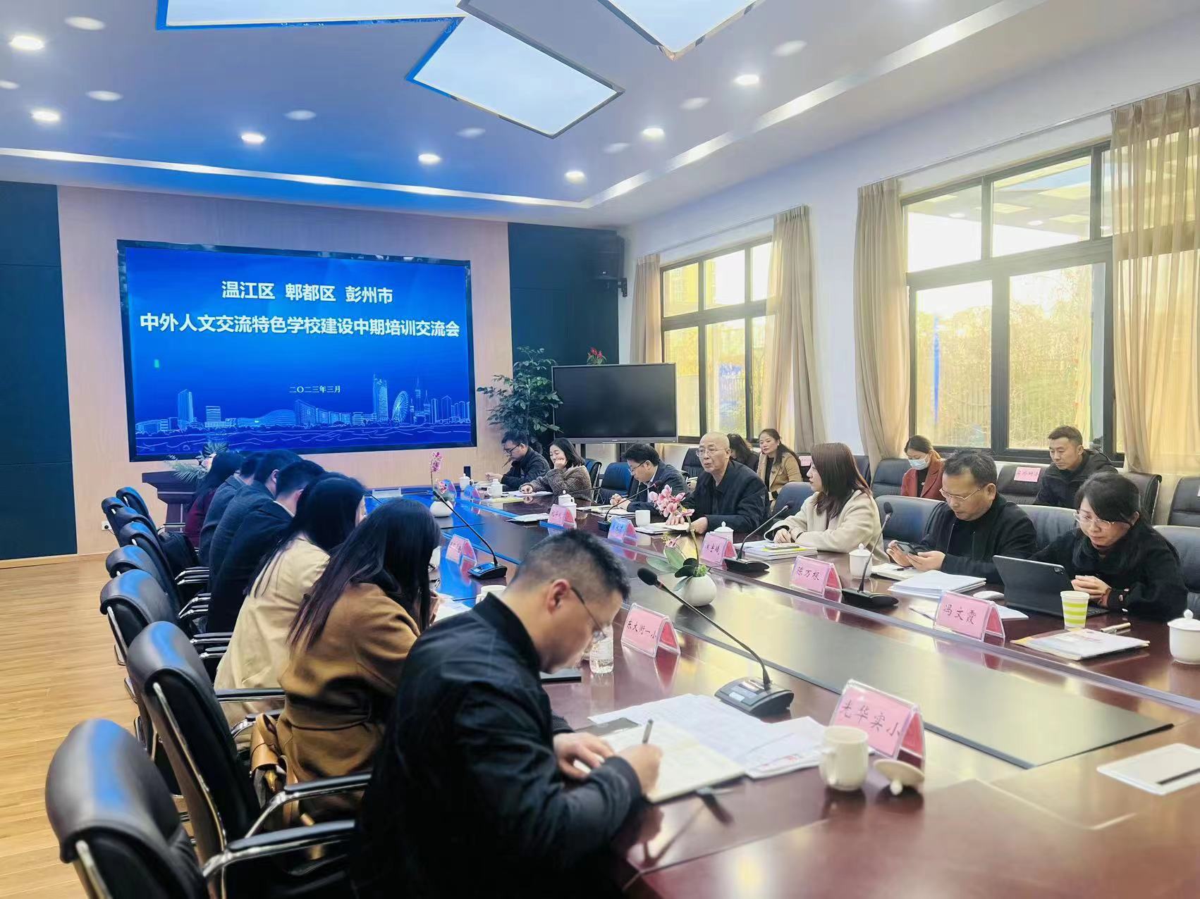 微信图片_20230324180938.jpg