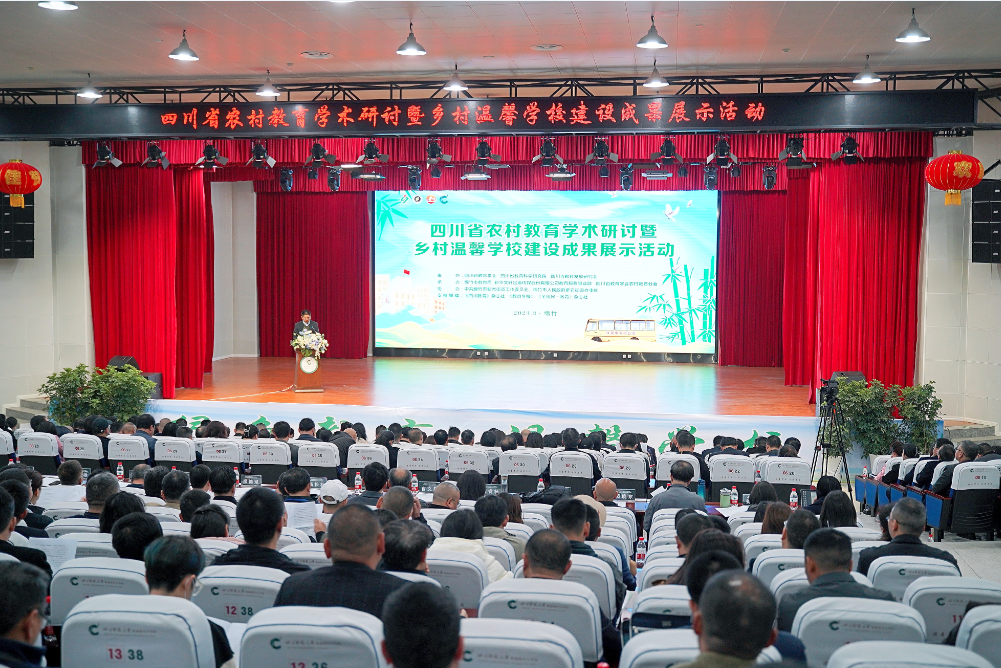 微信截图_20230324215344.png