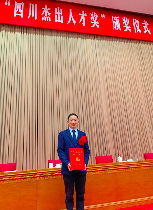 西南1.jpg