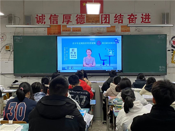 华头中学3.jpg