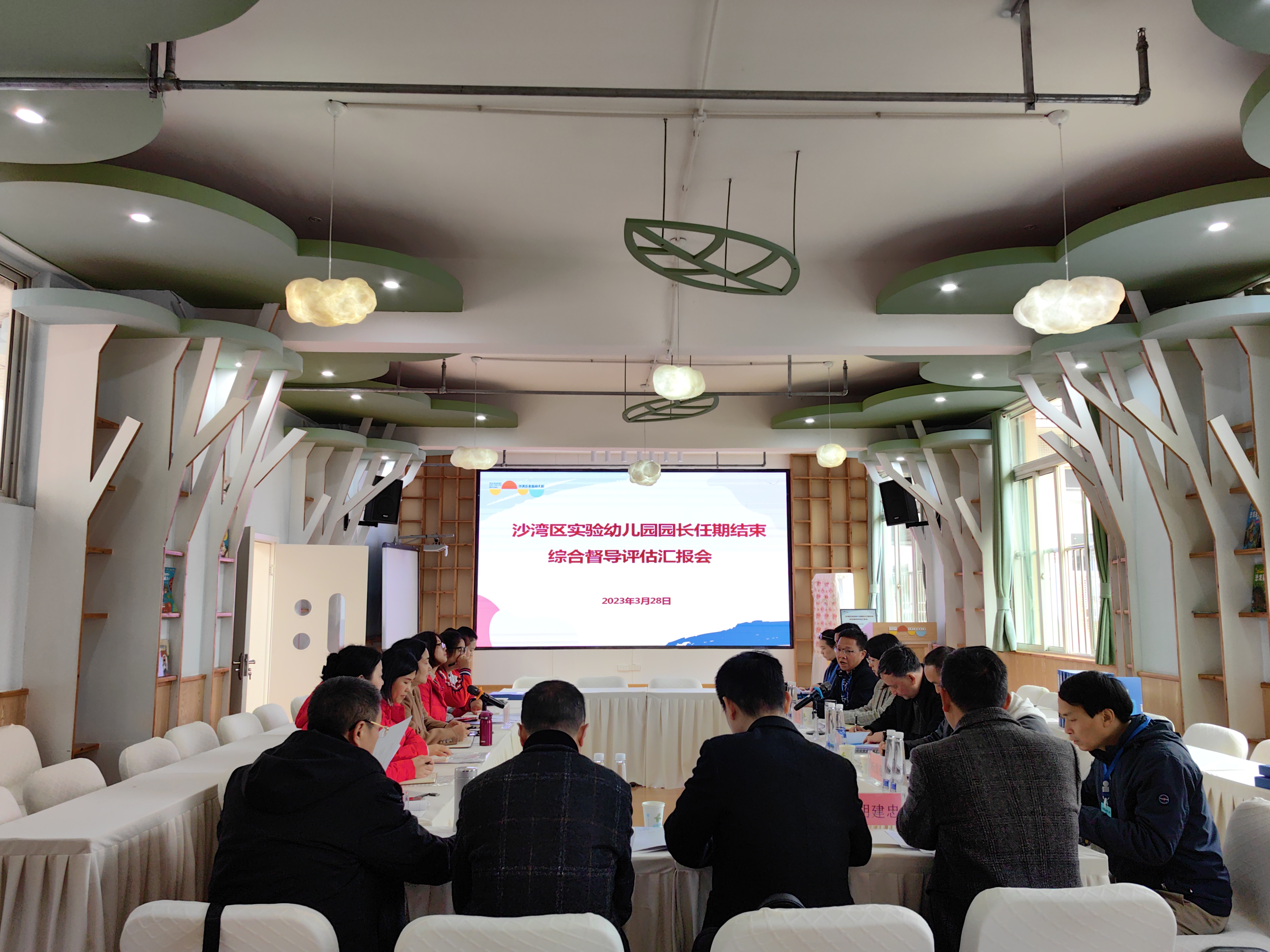 微信图片_20230328160006.jpg