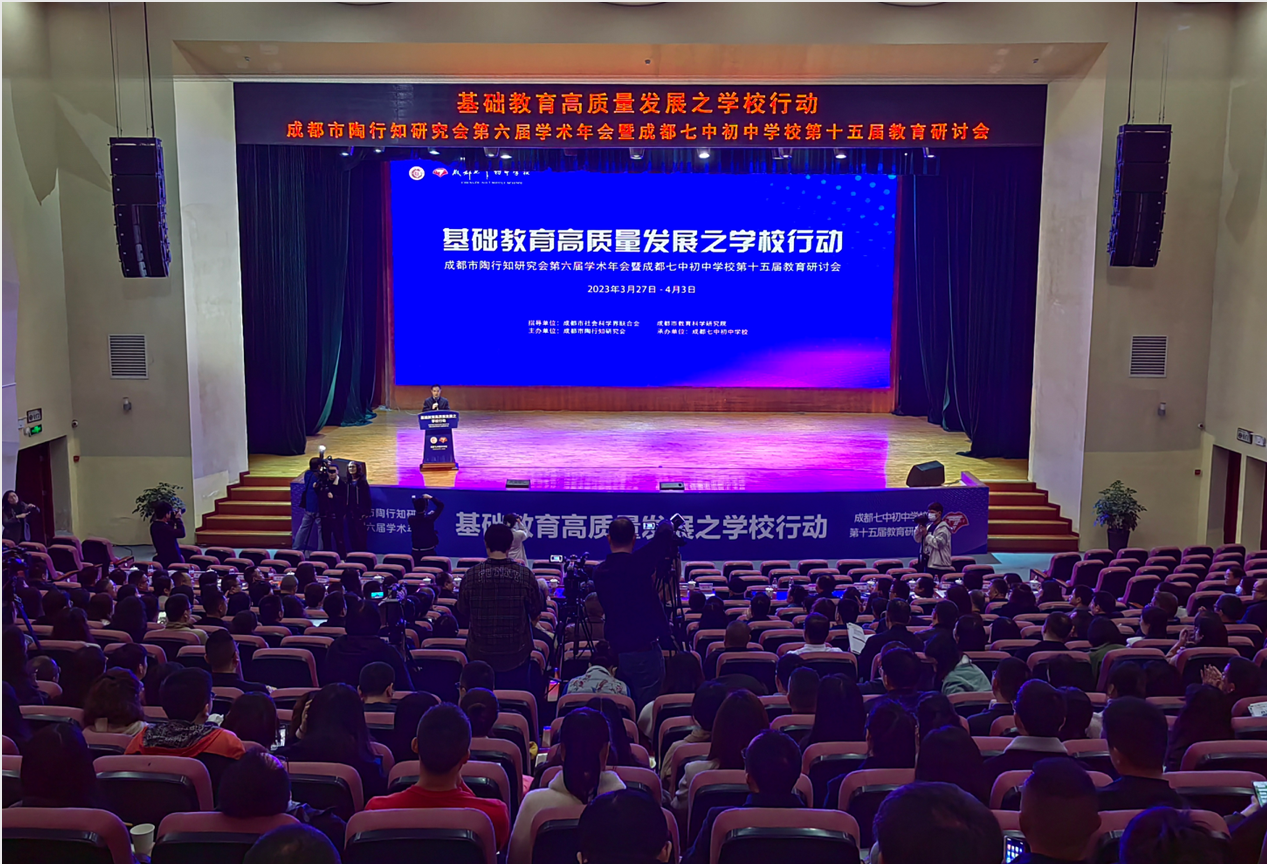微信截图_20230330214842.png