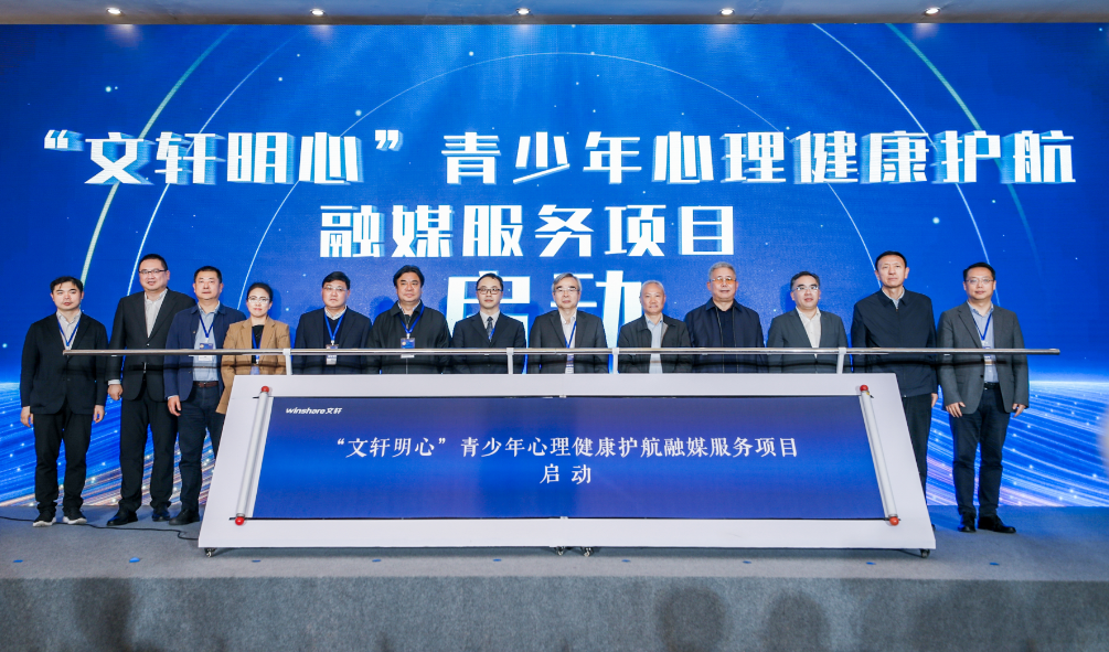 微信截图_20230331130613.png