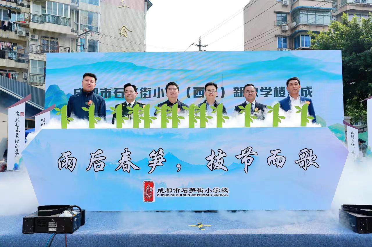 微信图片_20230331140114.jpg