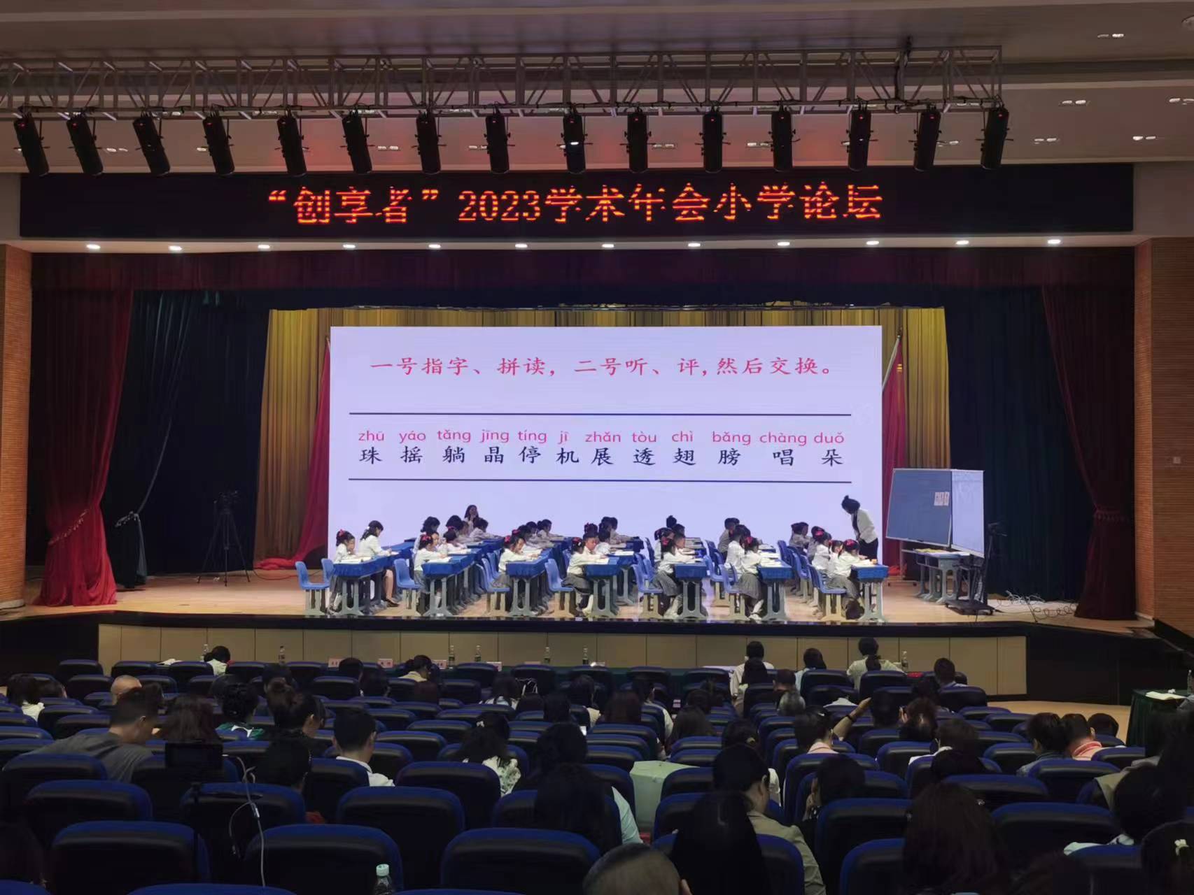 微信图片_20230415155606.jpg