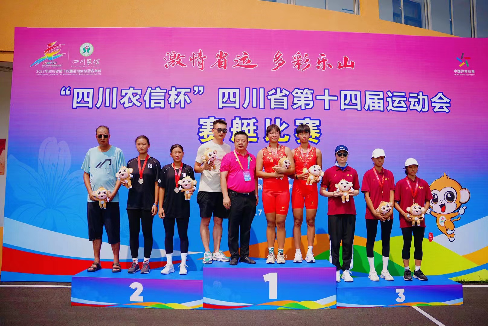 微信图片_20230420161919.jpg