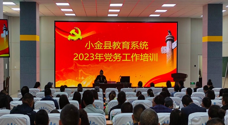 小金.jpg