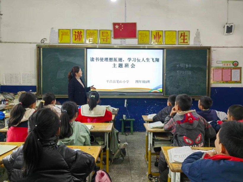 阅读2.jpg