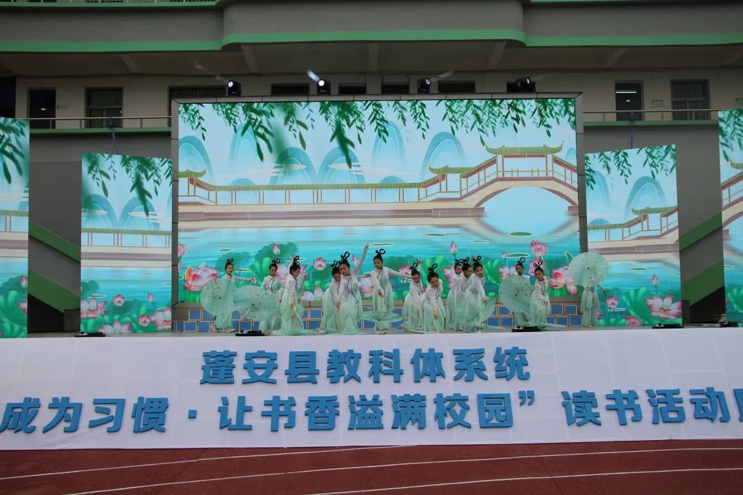 蓬安1.jpg