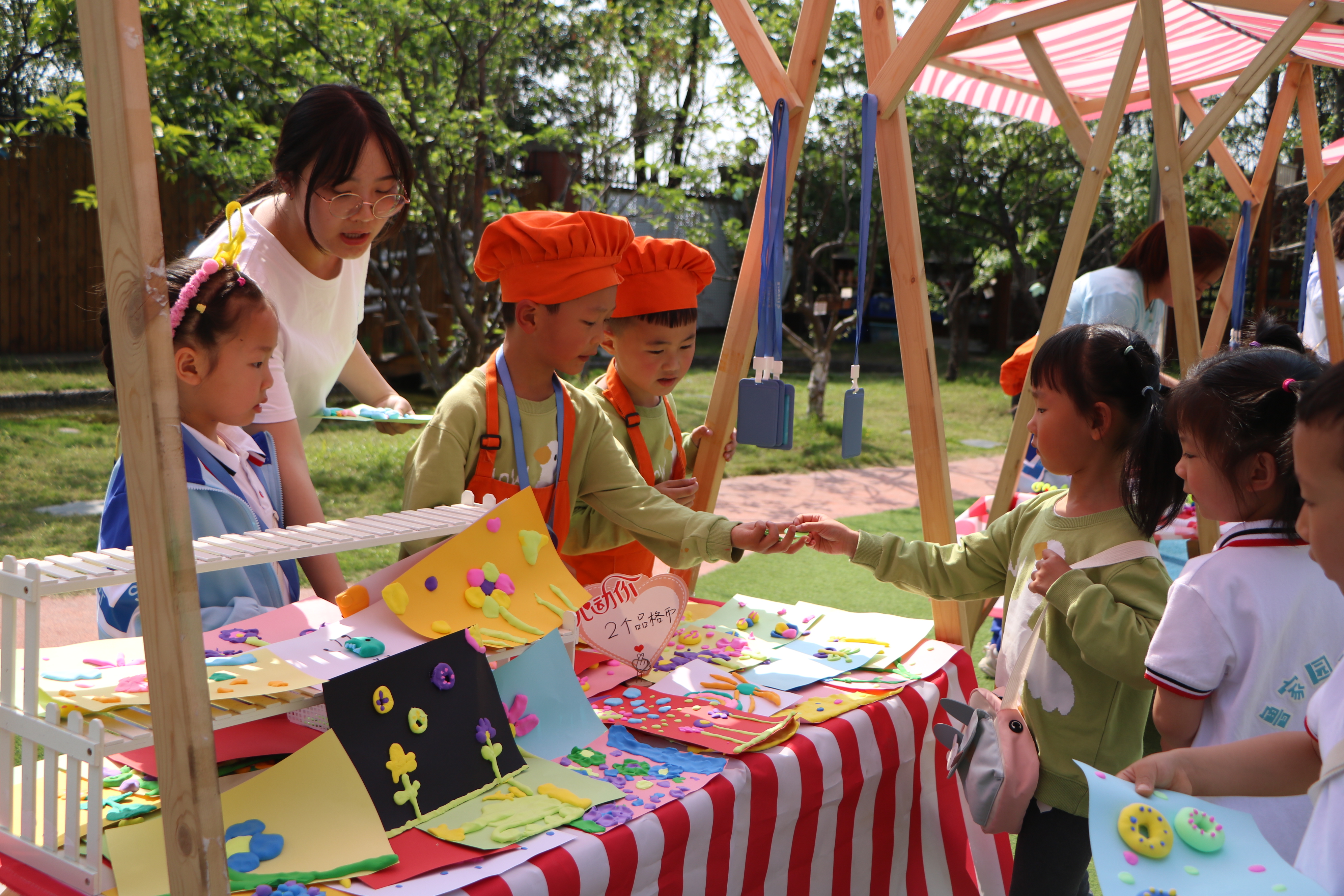 鲁家园幼儿园的商品超市.JPG