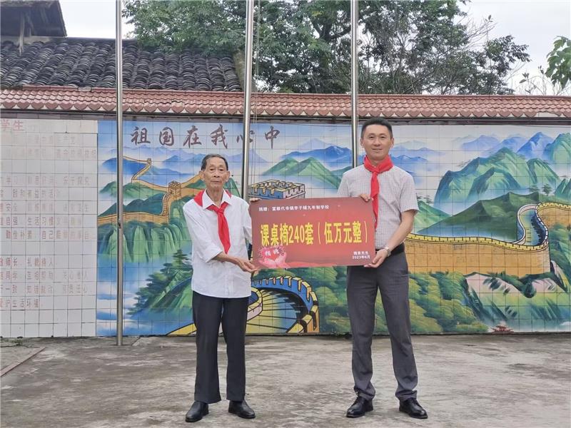 thumb_c79cbc9b-9dcc-4f4d-a780-60a4198bb0e1.jpg