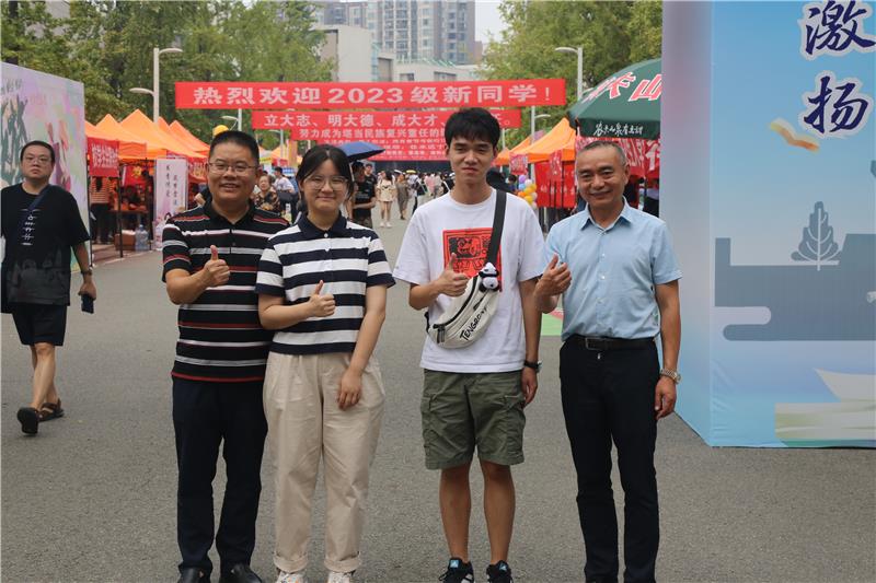 thumb_ed5e65cc-bde6-4601-b71d-d309e24a8fce.jpg