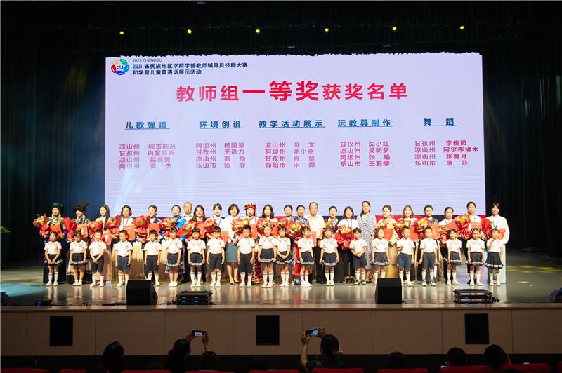 thumb_289f6188-029c-4cde-84b5-ce9dc52e3c76.jpg