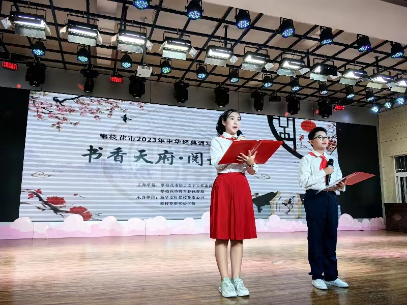 53cbc34b-27db-4bb5-84d8-bd1a3bec18ce.jpg