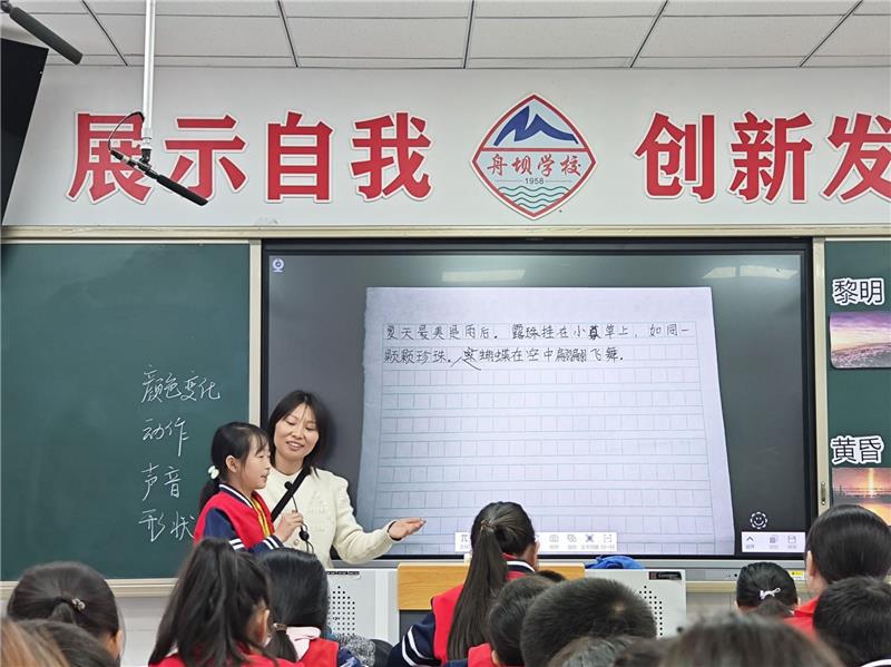 thumb_52fb9063-ce71-4dd7-86a6-61fe96f736e6.jpg