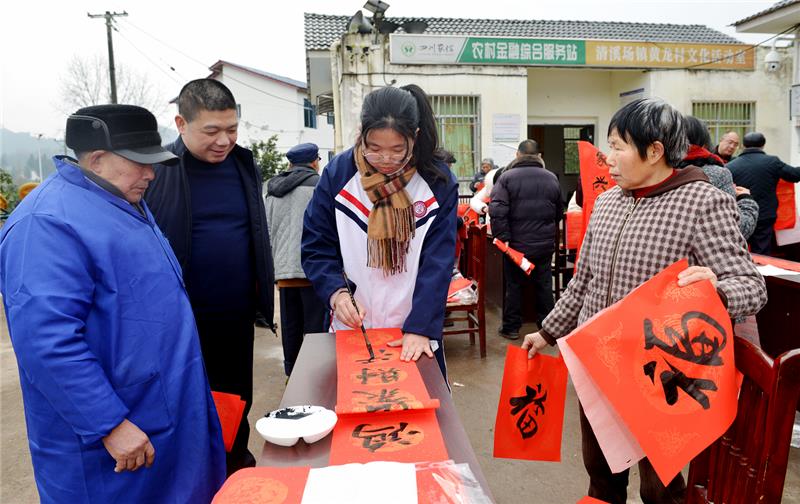 thumb_a22c2259-3e96-4197-a80a-efa4d3d4a565.png