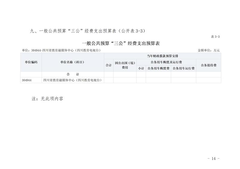 thumb_1f7e9477-ecf2-4063-af68-033faac41512.jpg