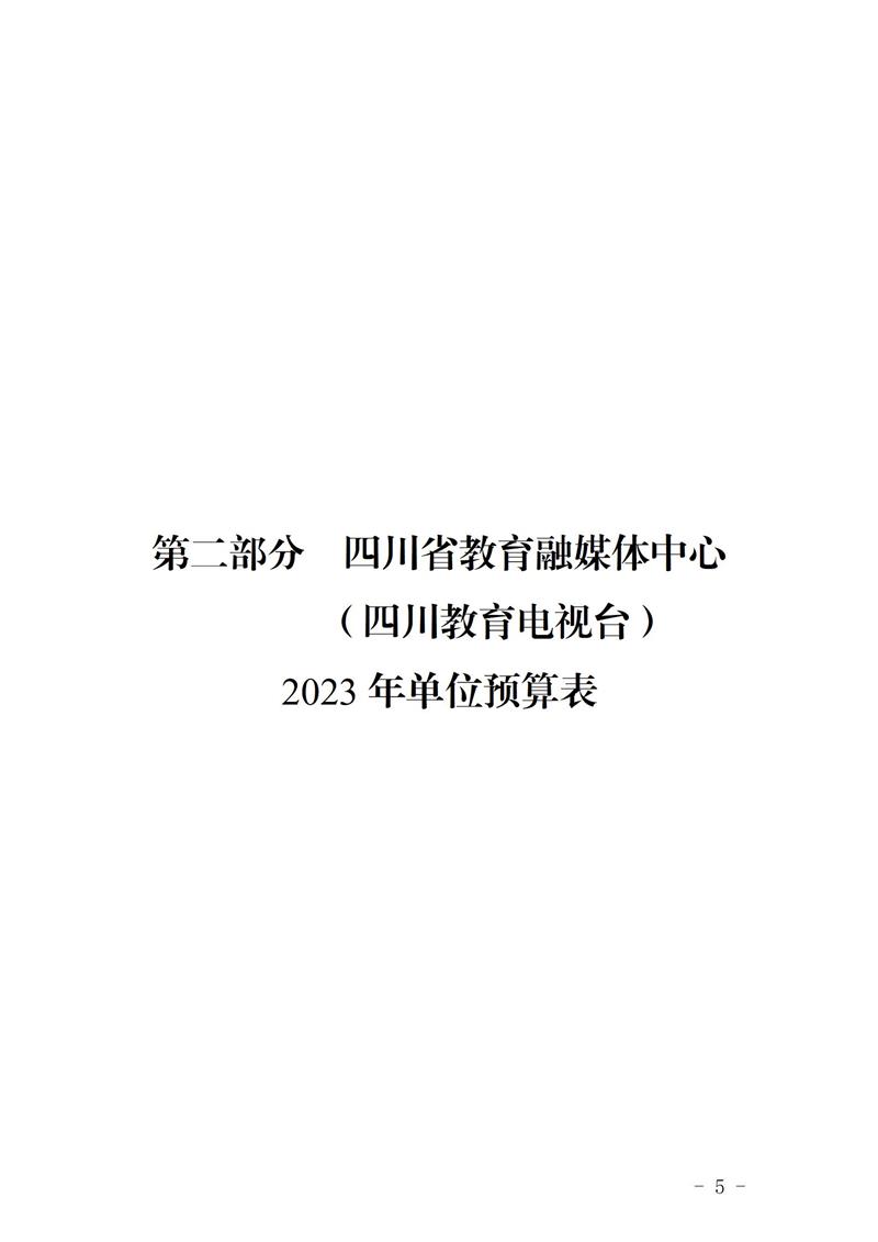 thumb_3bc5ba88-13ab-400c-bd06-49544c263016.jpg