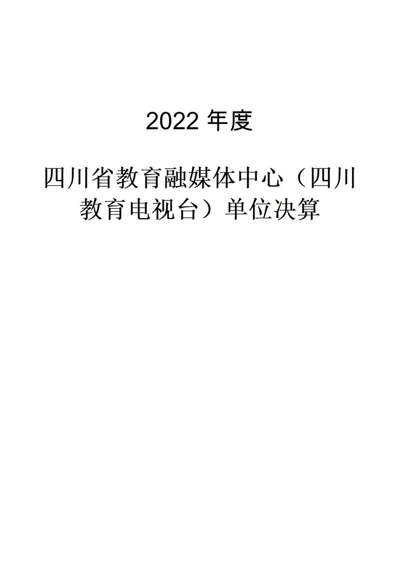 thumb_567dd9bb-721a-4aa9-8696-88ce56455e3c.jpg