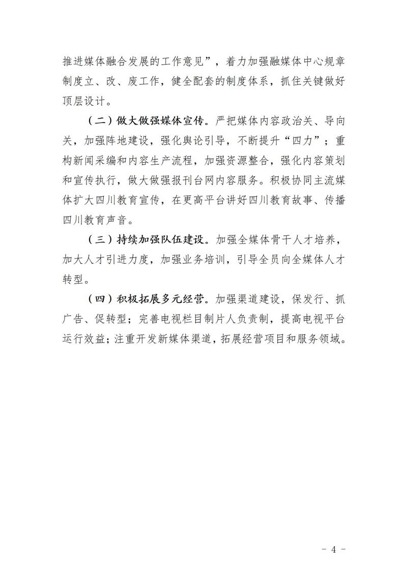 thumb_971e12ab-106b-47bd-aef2-a54b26b0b4ad.jpg