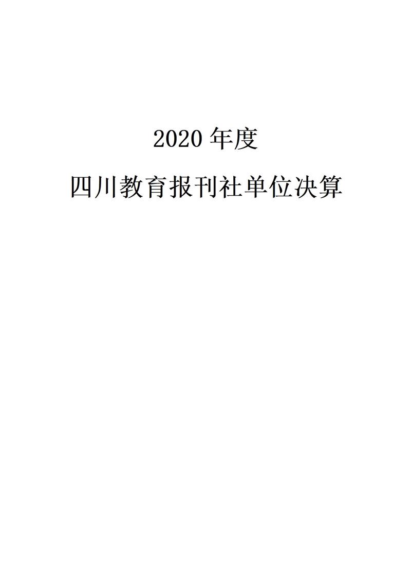 thumb_a9f938fe-0926-4e5c-b7a2-311cc7c200fa.jpg