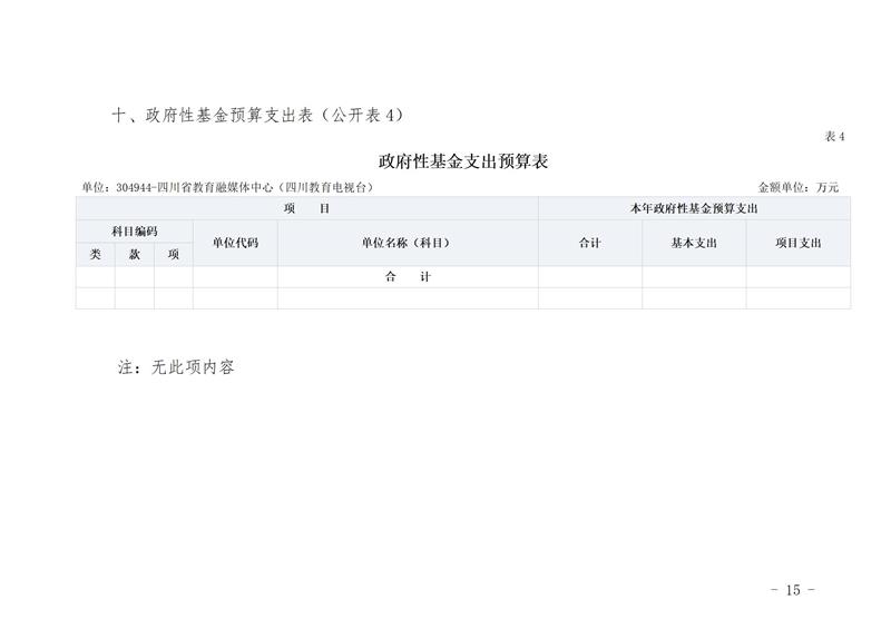 thumb_ac75aa55-c881-424b-a70e-357a27e0ca84.jpg