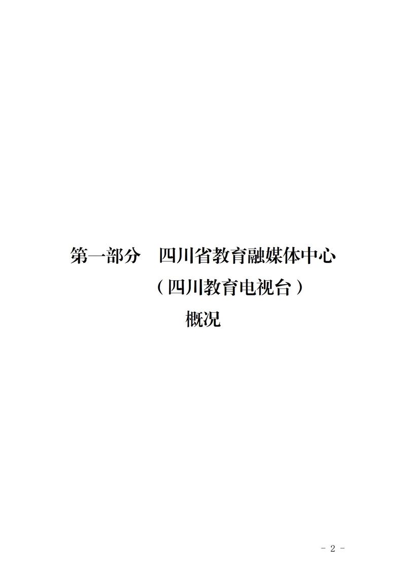 thumb_af36351d-cb90-462e-8aca-6c5a4dbd4491.jpg