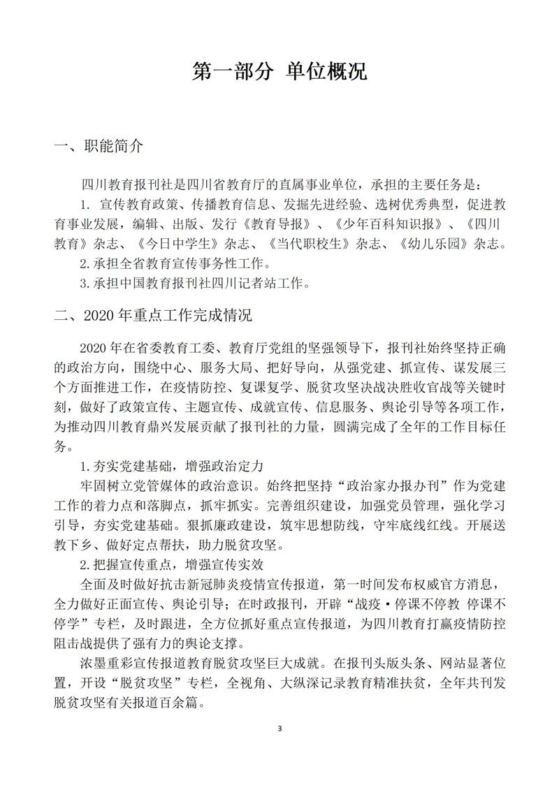 thumb_bc8d3259-9cac-4efb-bc37-bc3cfa63f04b.jpg