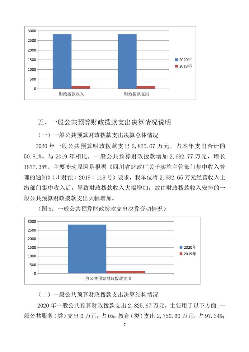 thumb_c473184b-73af-493d-8817-402bc097cdba.jpg