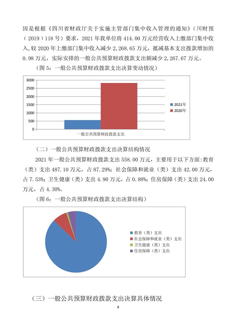 thumb_c8712ae8-a94c-45ee-9de8-51949f74c24c.jpg